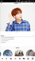 스타쉽 공식몰 poster