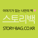 스토리백 APK