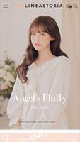 리네아스토리아 poster