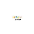 해피데이 icon
