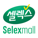 셀렉스몰 - Selexmall APK