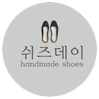 쉬즈데이 icon