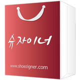 슈자이너 أيقونة