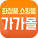 가가몰 - gagamall APK