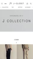 심플네이비 poster