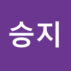 승지유통 Zeichen