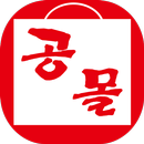 에이픽 APK