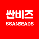 싼비즈 - ssanbeads APK