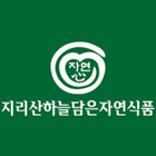 지리산차천지 icon