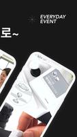 everyday event 스크린샷 1