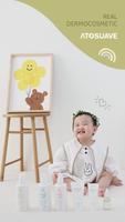 아토수아베 Poster