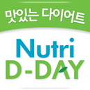 뉴트리디데이 - 맛있게 즐기는 다이어트 APK