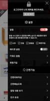 케이펫샵 captura de pantalla 1