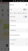 더싼닷컴 captura de pantalla 1