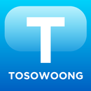 토소웅 Tosowoong - 피부 변화의 시작 APK