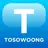 토소웅 Tosowoong - 피부 변화의 시작 APK