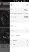TOPVIP imagem de tela 1