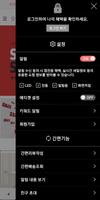 벤더스몰 Poster