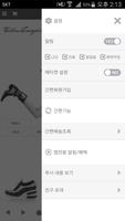 옐로우레이디버드 screenshot 1