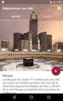 La Mecque Medina en direct capture d'écran 1