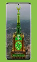 (Makkah live:(Kaaba live Affiche