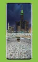 (Makkah live:(Kaaba live capture d'écran 2