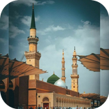 Mecca Medina Wallpaper