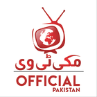 MakkiTv Official आइकन