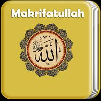 Makrifatullah 스크린샷 1