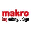 ”Makro Cambodia