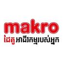 Makro Cambodia APK
