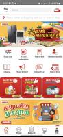 Makro Cambodia تصوير الشاشة 1