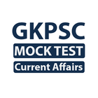 GKPSC Online Exam ícone