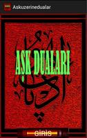 AŞK ÜZERİNE TESİRLİ DUALAR পোস্টার