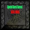 AYETEL KURSİ DUASI SESLİ DİNLE