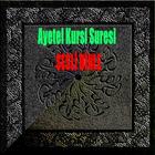 AYETEL KURSİ DUASI SESLİ DİNLE アイコン