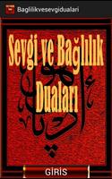 BAĞLILIK VE SEVGİ DUALARI ポスター