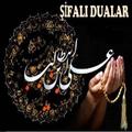 DUA ŞİFALI  SAĞLIK DUALARI