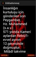 Hz.MUHAMMED 40 HADİS MESAJLARI capture d'écran 1