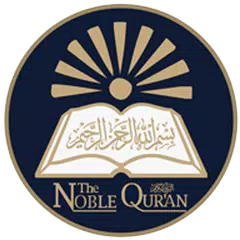 The Noble Quran APK 下載