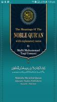The Noble Quran الملصق