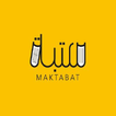 MAKTABAT icon