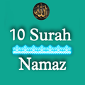 10 Short Surah For Namaz - mp3