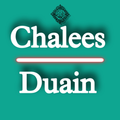 40 Chalees Duain