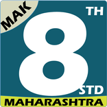 Maharashtra Boards class 8