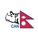 Cricket Association of Nepal APK
