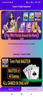 Teen Patti Master 截图 3