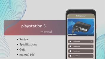Playstation 3 Manual الملصق
