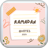 Ramadan Quotes icône
