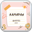 Ramadan Quotes